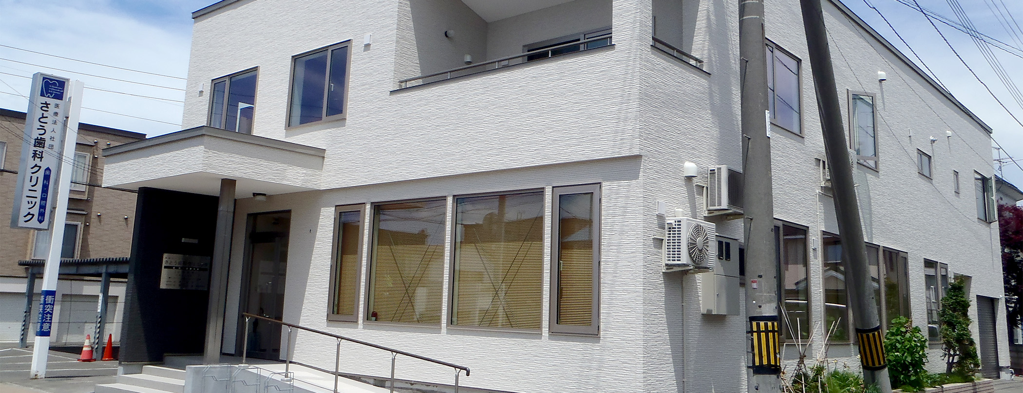 スライダー画像